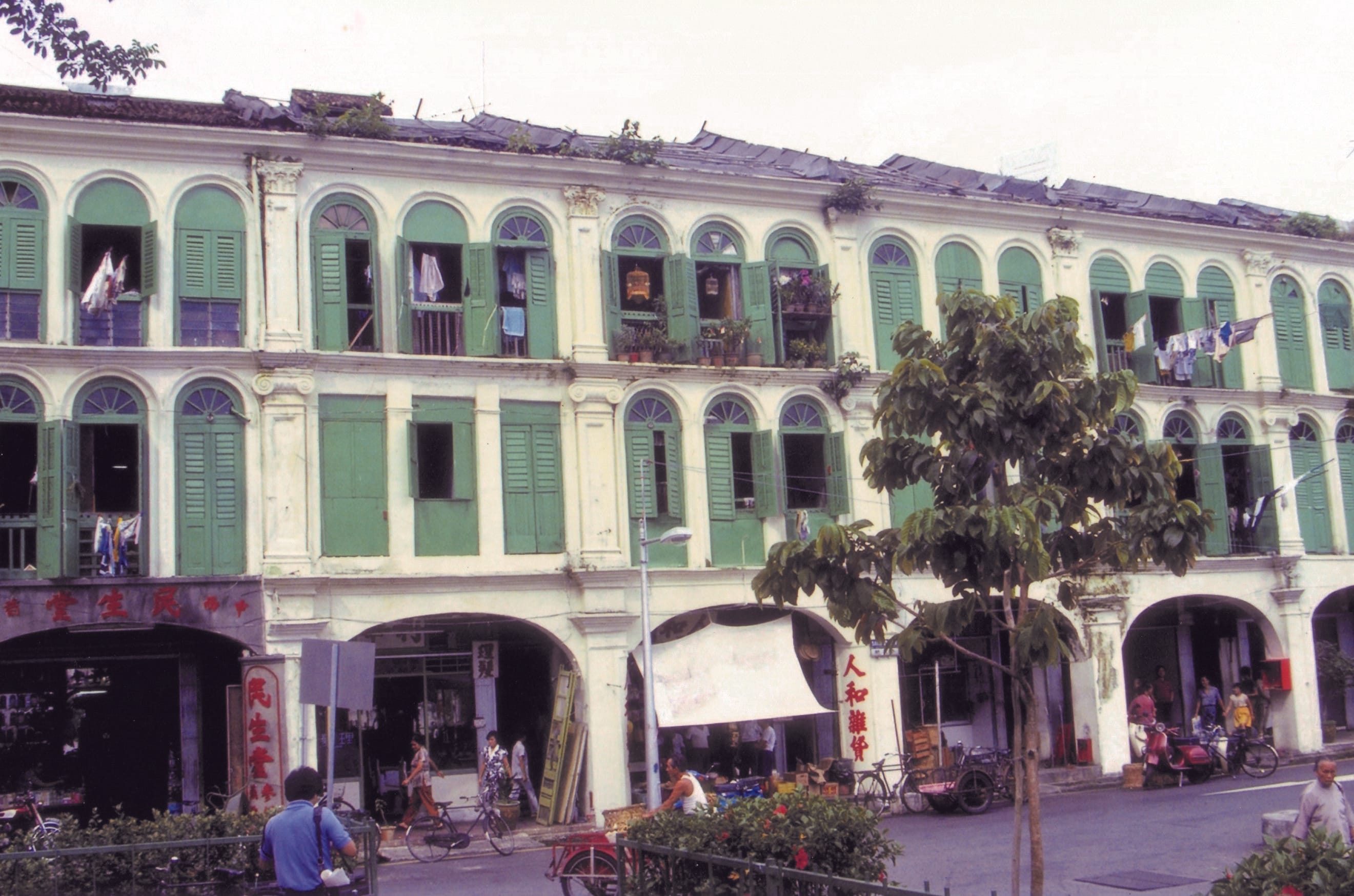 By the 1980s, there was little trace of the death houses of Sago Lane. Courtesy of National Archives of Singapore.